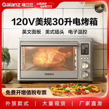 Galanzelectricoven���m��늿���GLCMWT16S1SB11���¿؜�����