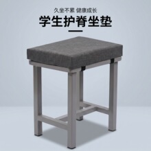 学生坐垫加厚增高垫教室板凳垫软屁垫久坐神器学生椅垫防滑四季款