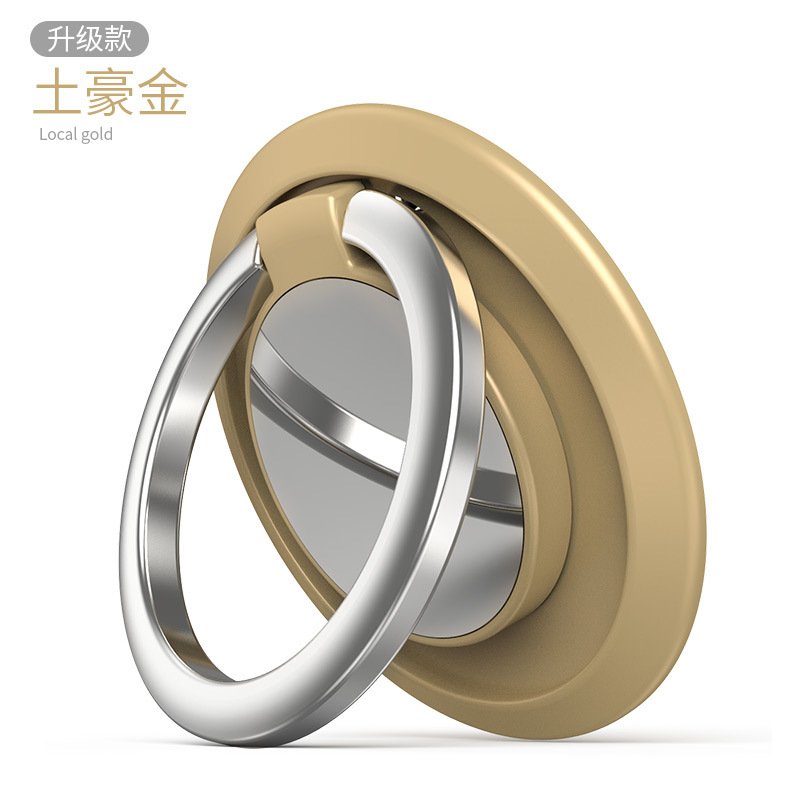 Anillo titular del teléfono móvil hebilla LOGO regalo magnético titular del teléfono del coche anillo creativo nuevo al por mayor giratorio