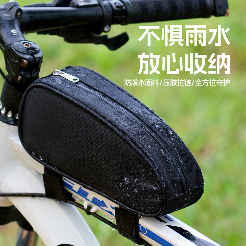 Cross-Border Bicycle Beam Bag Waterproof Universal Mountain Road Bike Front Head Tube Bag Tool Bag Cycling Storage Bag