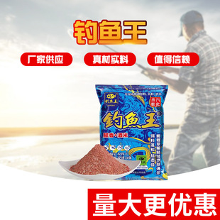 ��~���~�D������������Ӿ����ļ�ͨ��Ұឺڿ��D��300��70/��