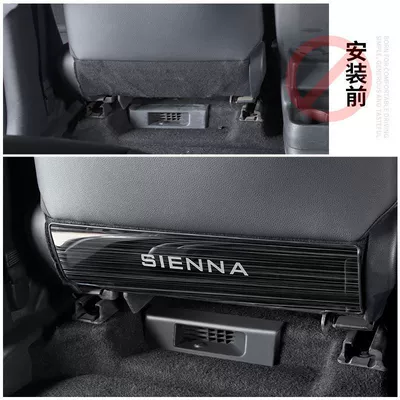 Chair back anti-kick pad | Toyota & Granvia Accessories
