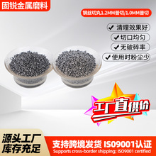 䓽z����1.2mm1.0mm���В���C�����жν���ĥ�ϏS��ֱ��