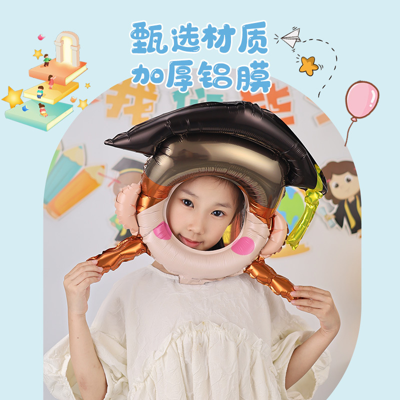 Graduation Headwear Graduation Mask Large Balloon Children's Kindergarten Graduation Photo Frame Balloon Dress Props