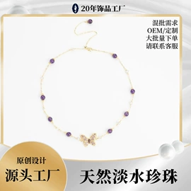 耳钉;首饰套装;戒指