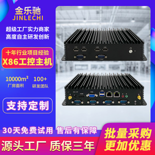 ���Y�o�L�ȹ��ؙC�͹���Ƕ��ʽ��W�ڴ��ڹ��I����С���C��X