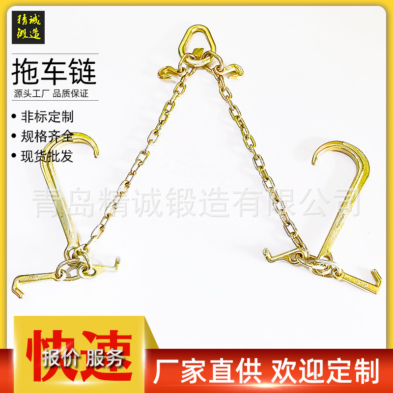 锻造高强度拖车挂钩拖车专用链条钩大J钩组合牵引钩