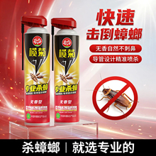 ���l��՚��x�����F���Ú��������Ӝ��nω���x���m���F��600ml