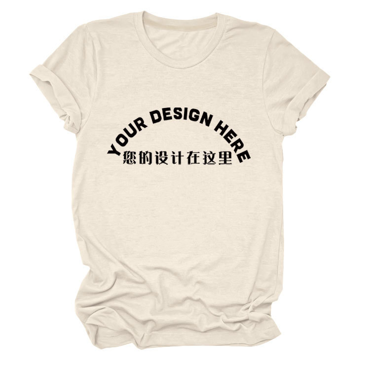 모래색 - 앞 중앙