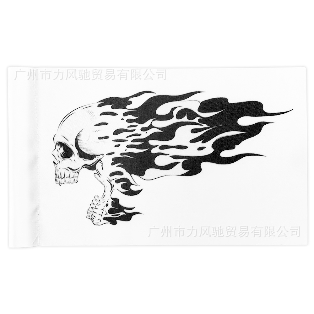 QG040 Skull Wind