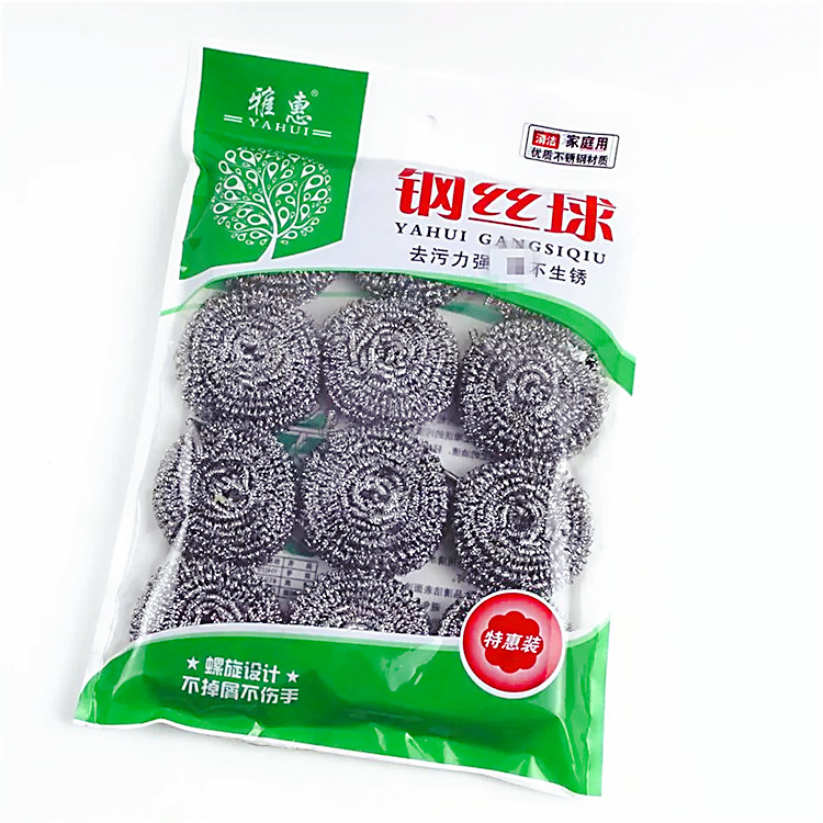 家庭用台所の清潔用品卸売り12個の皿洗いワイヤーボールの清潔ボールの鍋ブラシの清潔ブラシ臨沂デパート|undefined