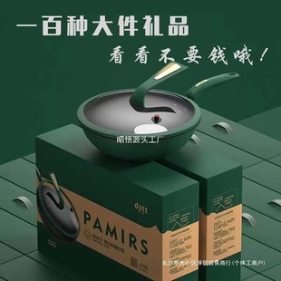 �����ӕ��N�YƷ��.��logo���ô��YƷ�Ϳ͑�����_�I