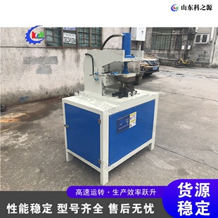 �Ԅ�Һ��䓹ܛ_�ǙC45��60��90�ȹܲ��Ͳ��۽ǙC���P䓹ܲýǙC