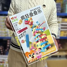 ��ͯ��߷eľ�B�B���H�ӻ��ӯB�B��������������׃��@���ǶYƷ