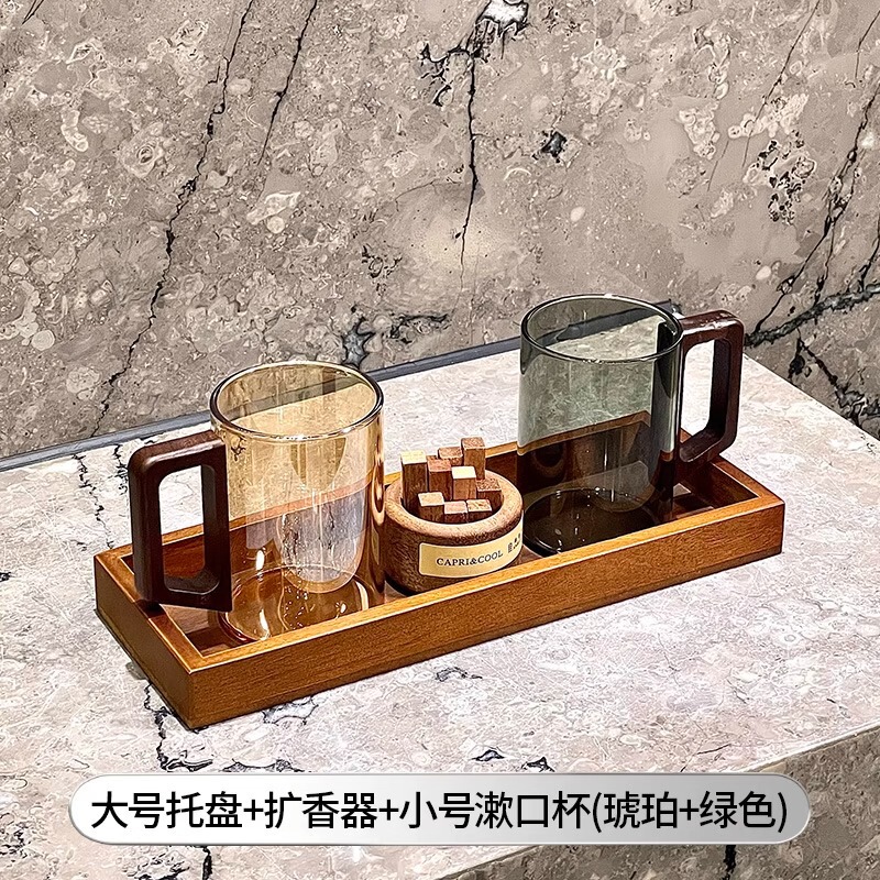 中式复古木柄高级感木质托盘刷牙杯漱口杯扩香器情侣对杯|undefined