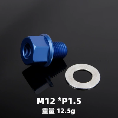 Motosiklet ləvazimatları və aksesuarları | Temperature Gauge Measuring Water Tank - oil-temperature-connector-m12p15