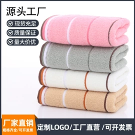 毛巾;浴巾、沙滩巾;干发巾干发帽
