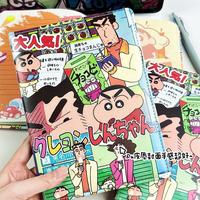 蜡笔小新采购篇全彩绘内页皮面笔记本可爱手账本学生高颜值记事本|undefined