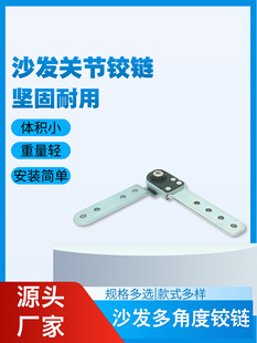 ɳ�l�q��^���q朿������ֽǶ��{��������nλ�{���B�ӼҾ߻���q