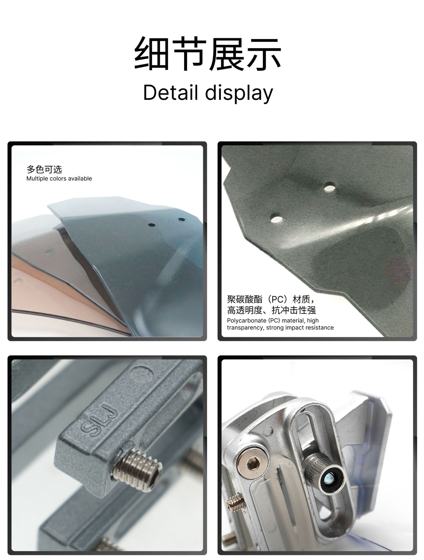 Universal Motorcycle Modification for Increased Wind Protection, Height-Adjustable Small Windscreen, Adjustable Windshield