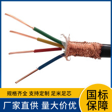 WDZCN-KYJYP23 �͟��o�u��ȼABC���ͻ�䓎��z�b�~�����ο�����|