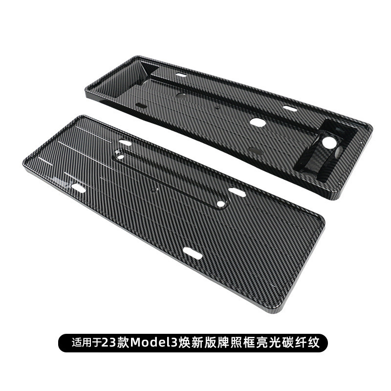 Model 3 Facelift – Tesla Other Car Modifications - model-3-facelift-license-plate-frame-gloss-carbon-fiber-pattern
