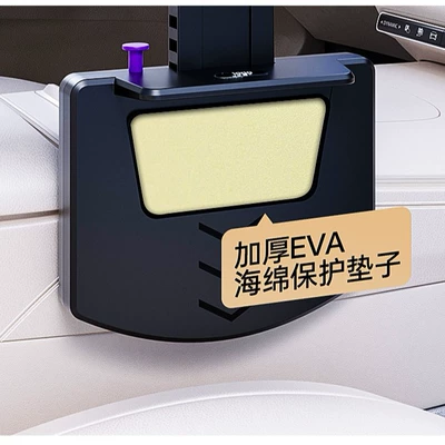 and passenger side cup holders and — Car cup holder/beverage holder