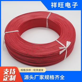 �S��ֱ��156922AWG��Ӿ�PE�� �o�u�� �F������ Դ�^�S���ɫ�Rȫ