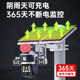 Solar monitoring camera has no electricity, no net, no need to recharge and no traffic for remote use in wild orchards and fish ponds.