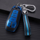 Blue + Keychain