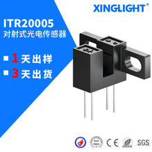 ITR20005����t�⾀����_�P͸��ʽ��늂��иБ������͹������_