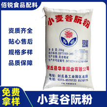 ѩ�չ��÷ۿ��������z��100ĿС�����۹�ԭ�۹�Ԫ�۹����