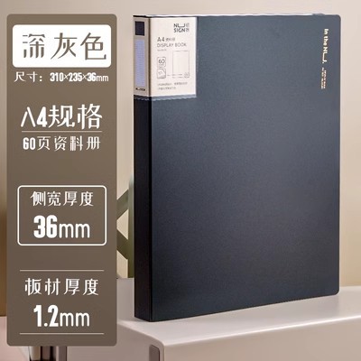 60 페이지 어두운 gray-NS192