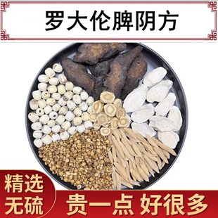 �_��Ƣꎷ� ����ɳ�����ؑ�ɽș޲����ɏ���� С���̓��ͬ����