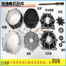 늄�܇���늙C��늙C�w늙C�L��늙CͰȫ�X����늙CͲ�L퓉�����