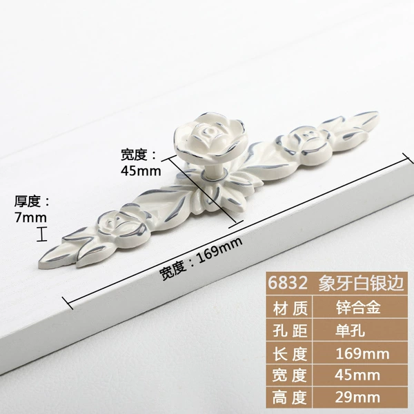 373 large set - silver ivory white