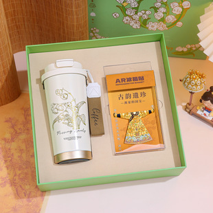 ���ر�ˮ��AR논��P�ڱ����N�Y�����b�Ą��YƷ�����^�o��Ʒ���ֶY