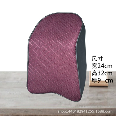Pillow Car Interior Supplies Pillow — Headrest - black-and-red-foreign-trade-model
