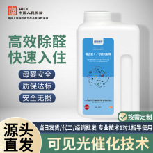 ȩȥȩ|ý·b޼ÇFTVOCζș