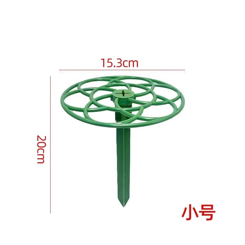 太阳花架棒棒糖造型架防倒伏花架子多层蟹爪兰支撑杆植物爬藤固定|undefined