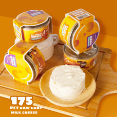 Montbel Goat Milk Cheese, Cheesecake Pet Cheese Can, Dog Birthday Treats, Calcium-Boosting Cheese Sticks for Cats