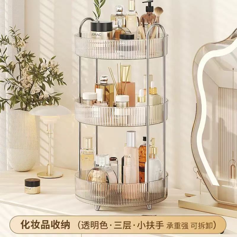 작은 팔걸이 3겹