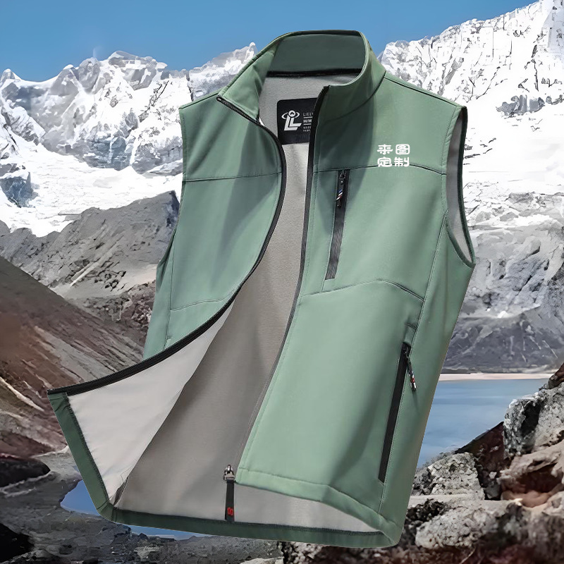 Cross-Border Outdoor Assault Vest Customized Stand-Up Collar Fleece-Lined Water-Repellent Vest Autumn and Winter New Mountaineering Vest with Printed Logo