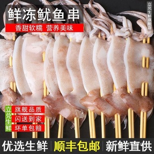 �F�����~���r���Ͳ����l�ك��������ʳ�İ�צ�~���K���b���N���