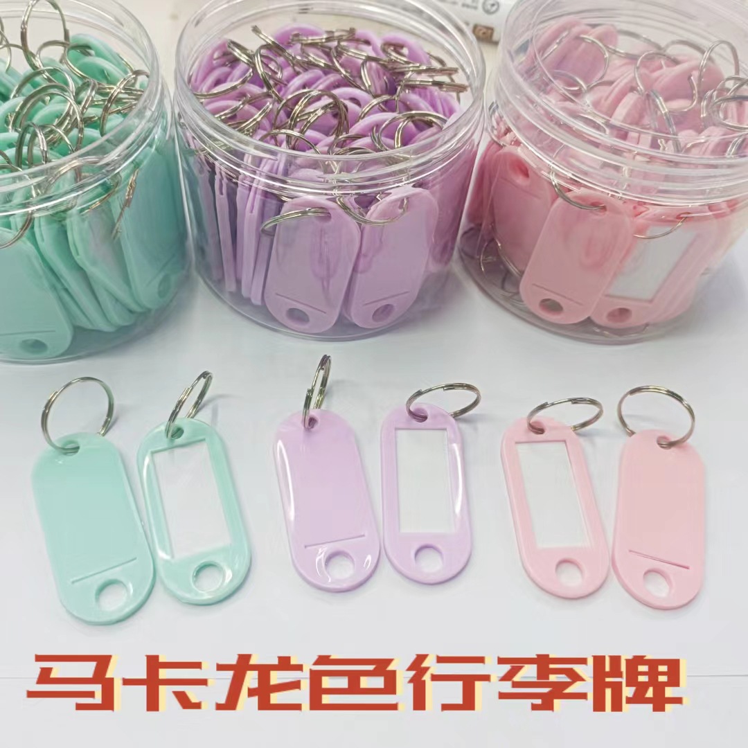 微信图片_20230616130300