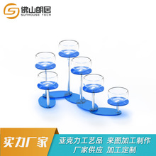 亚克力制品吸塑加工 亚克力鱼缸酒杯 亚克力瓶子盘子家具工艺品