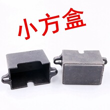 ����С���пۺ��L�l������51*35*32�̶���60*60mm���L�C��ݱ��o