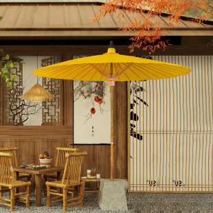 Chinese-style Oil Paper Umbrella Outdoor Umbrella Outdoor Beach Sunshade Balcony Open-air Yard Antique Garden Umbrella