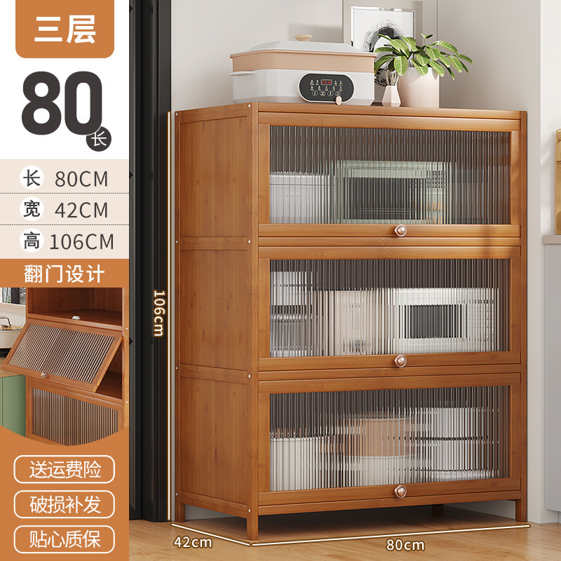 차 색깔 3-80 [심화 42]]