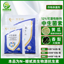 ��o�� 12%���������S�ϼ����Խǰ߲��������߲��rș������